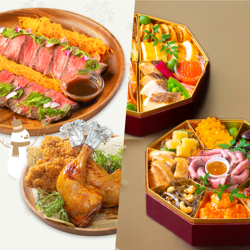 クリスマスパーティーセット&おせち料理｜マリエールウィル 高崎